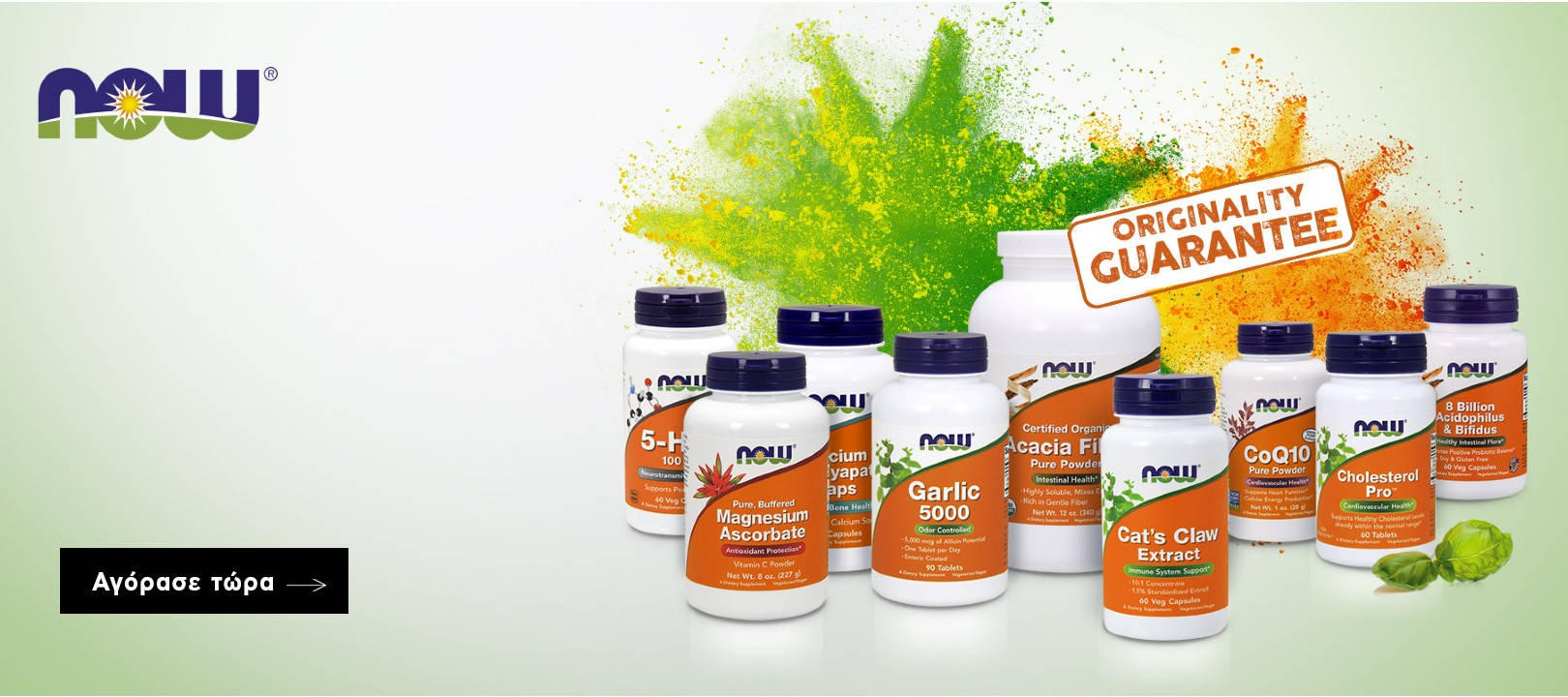 /Banners/nowfoods jan26.jpg